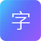 精準獲客